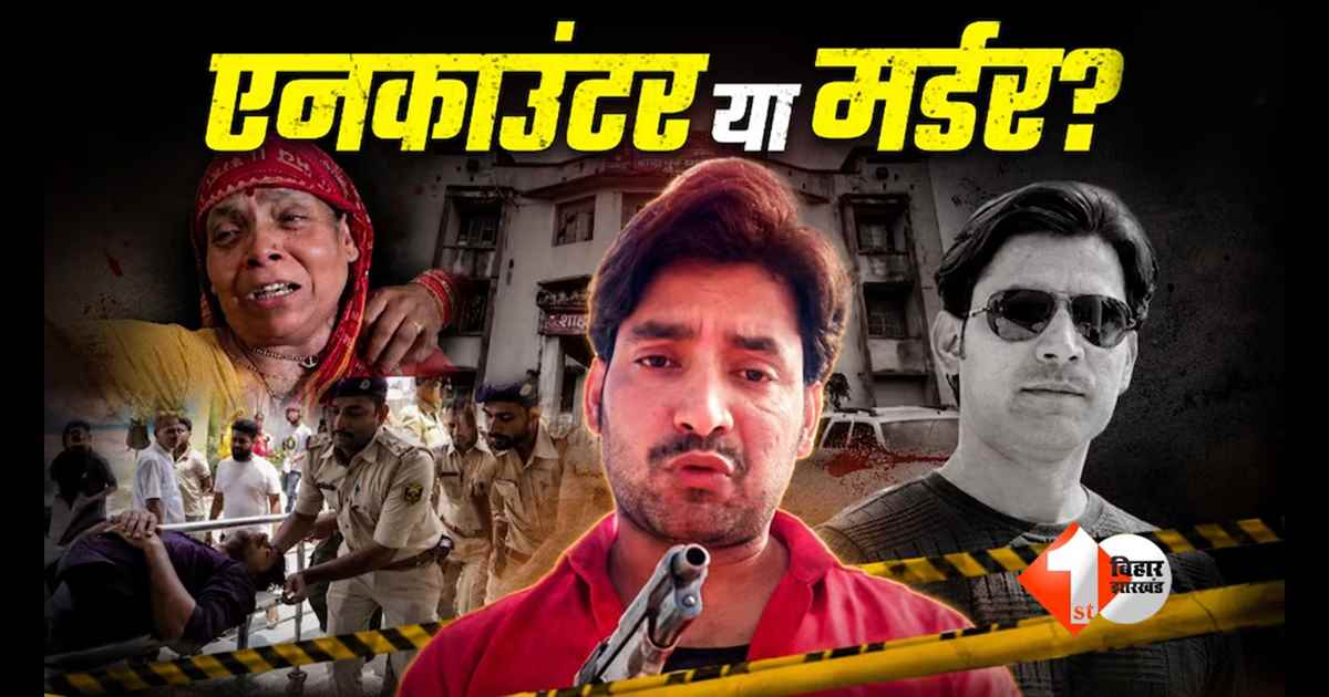 Bharat Tiwari Encounter