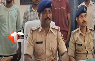 crime news image