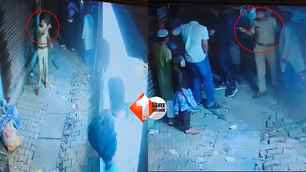 bihar news image