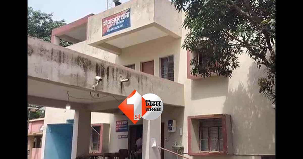 बिहार न्यूज