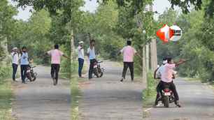 crime news image