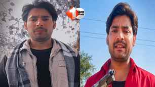 bihar news image