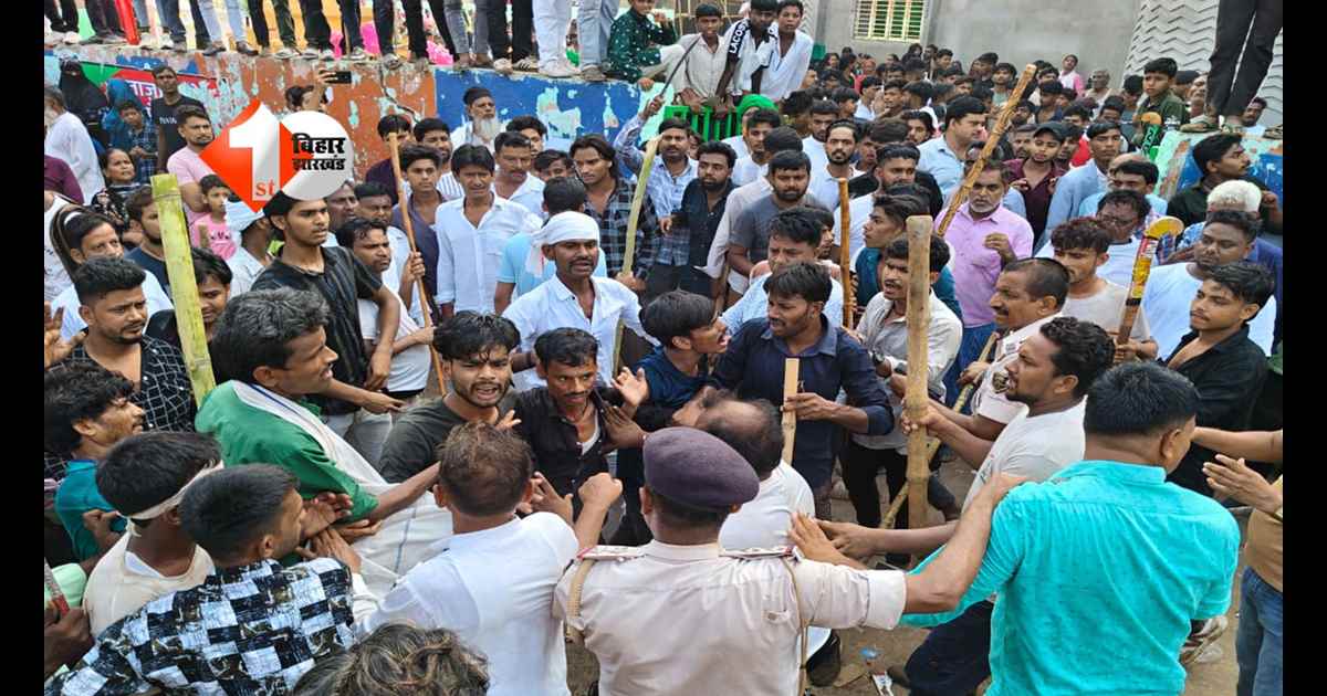 Bihar News