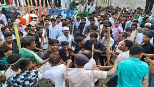 bihar news image