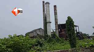 bihar news image