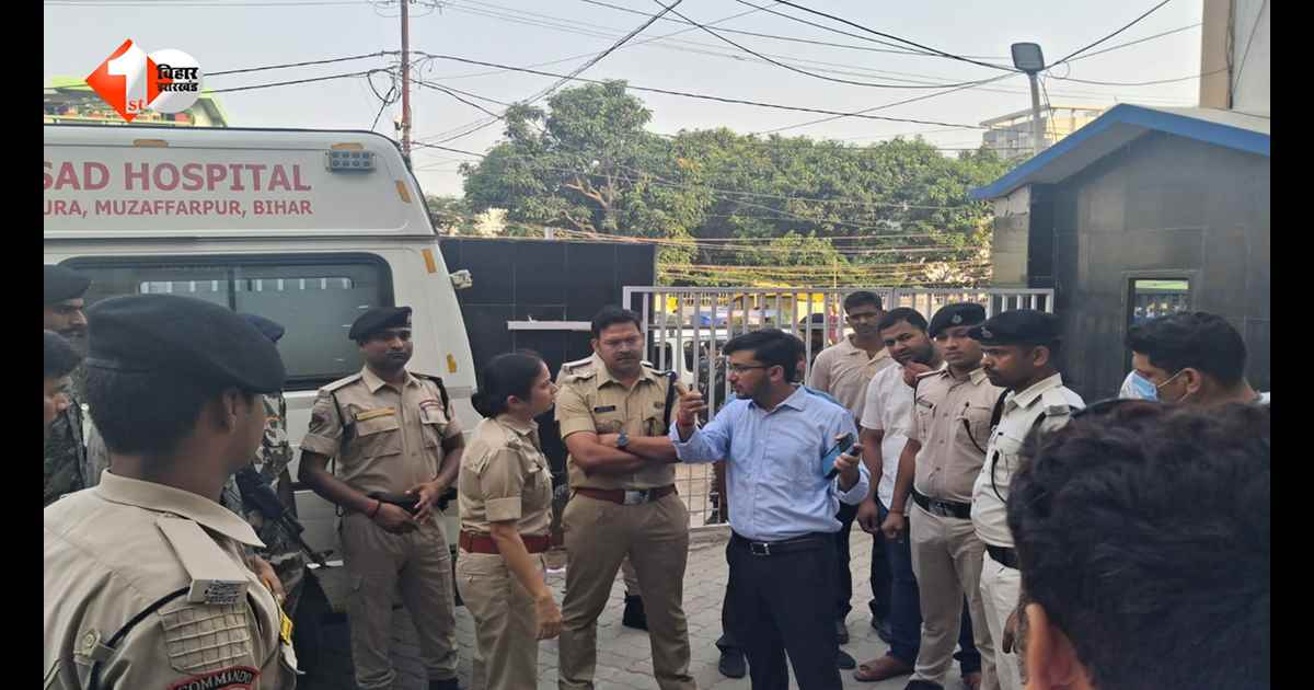 प्रसाद हॉस्पिटल हादसे में बड़ा खुलासा, कमजोर वायरिंग बनी मौत की वजह? आज डीएम को सौंपी जाएगी जांच रिपोर्ट