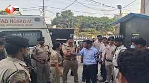 bihar news image
