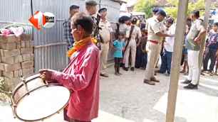 crime news image