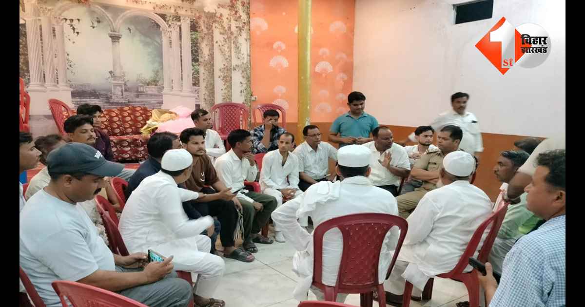 उत्तराखंड न्यूज