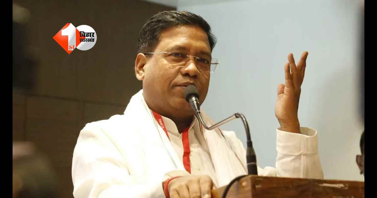 Bihar News