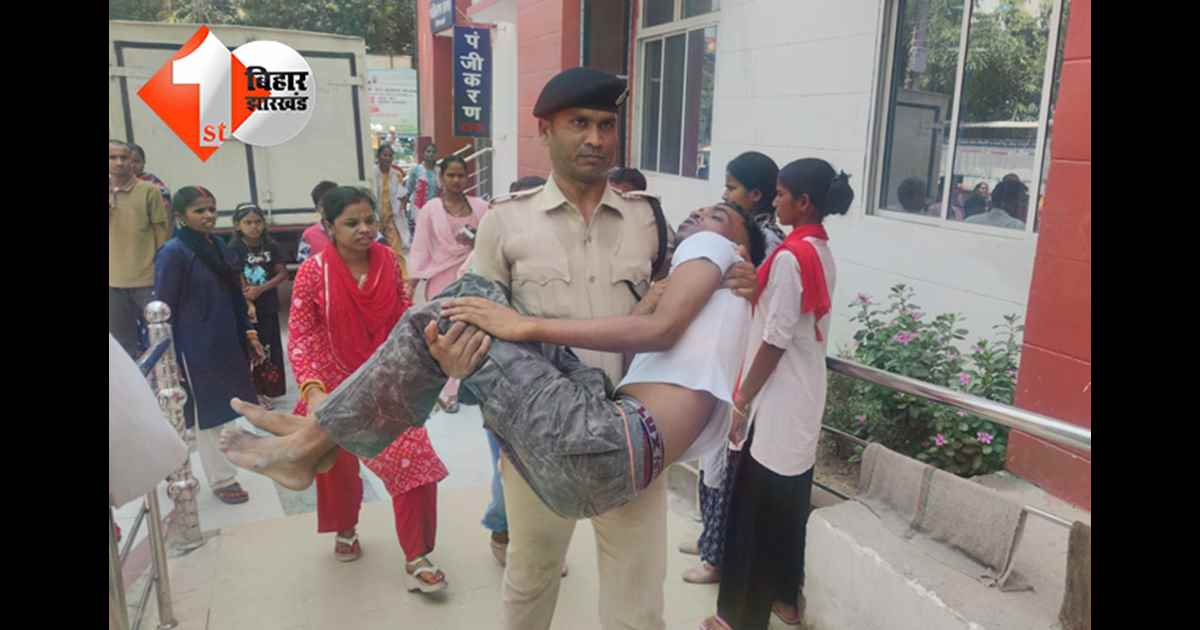 बिहार न्यूज