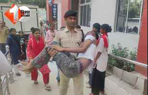 bihar news image