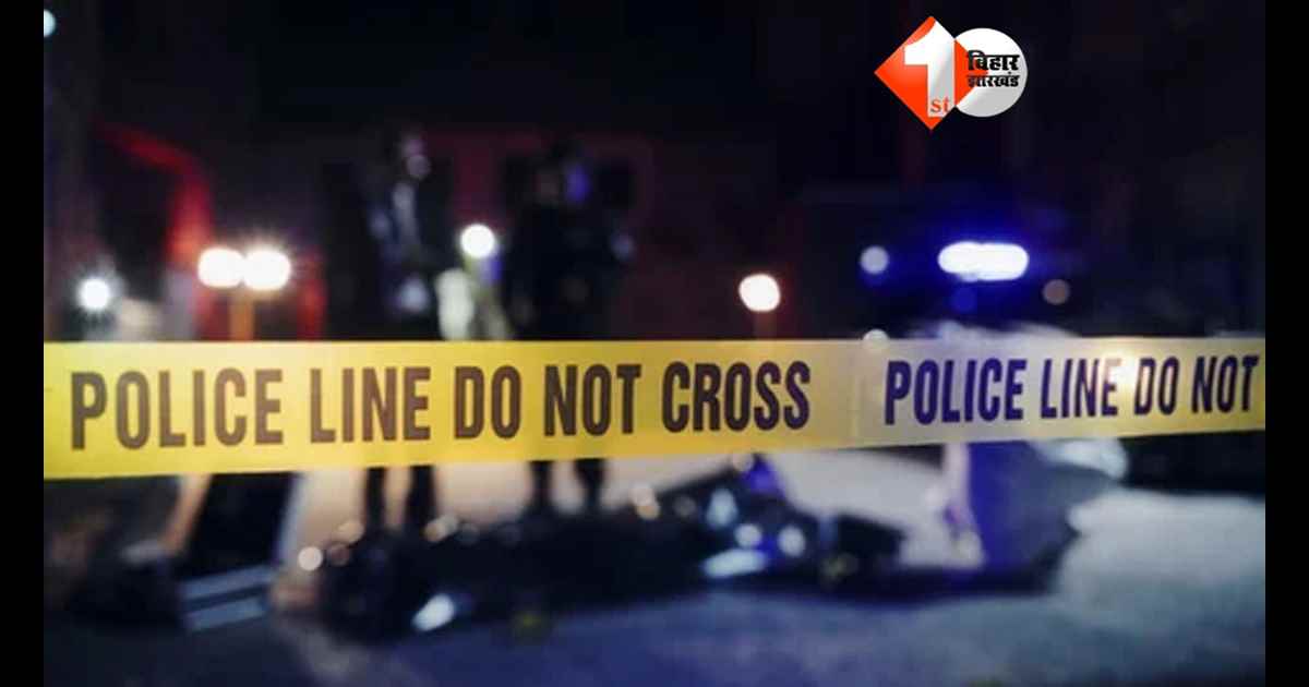 Bihar Crime News