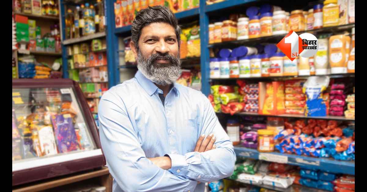 Bihar Shop Act