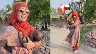 bihar news image