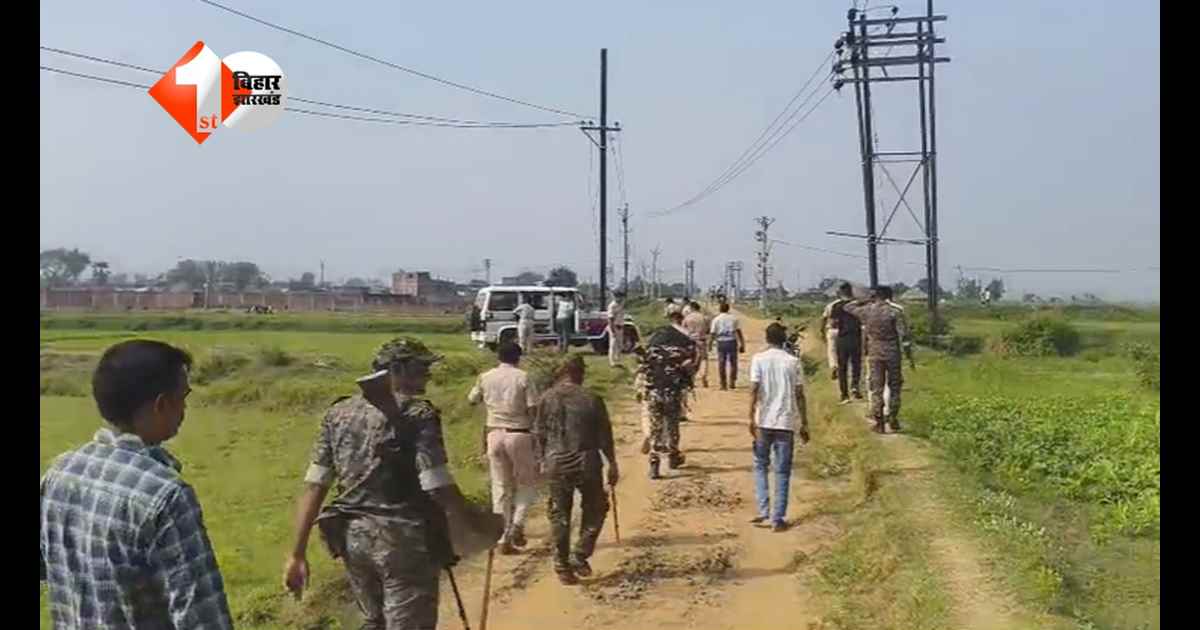 Bihar Crime News