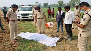 bihar news image