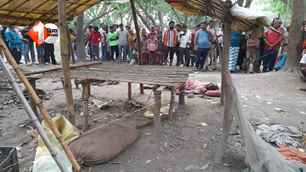 bihar news image
