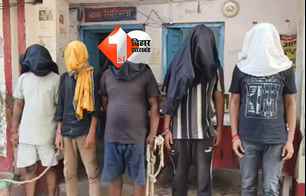 crime news image