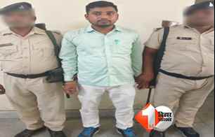 crime news image