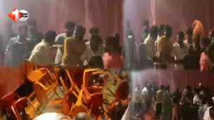 bihar news image
