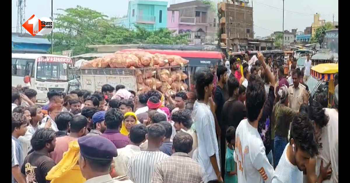 न बिजली, न पानी… 6 दिन से अंधेरे में डूबा इलाका, सड़क पर उतरे लोग; NH-27 जाम कर किया प्रदर्शन