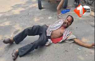 bihar news image