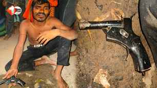 bihar news image