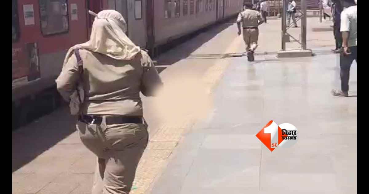 Railway Safety