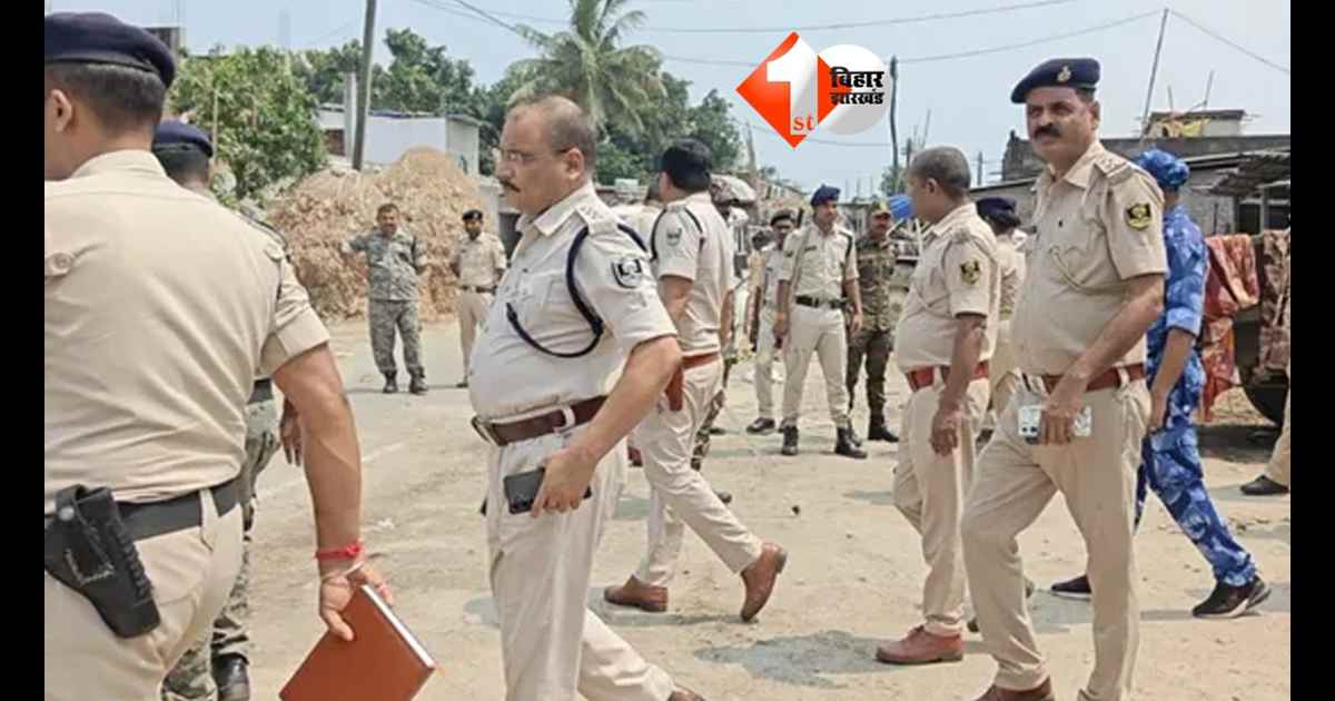Bihar Crime News