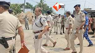 crime news image