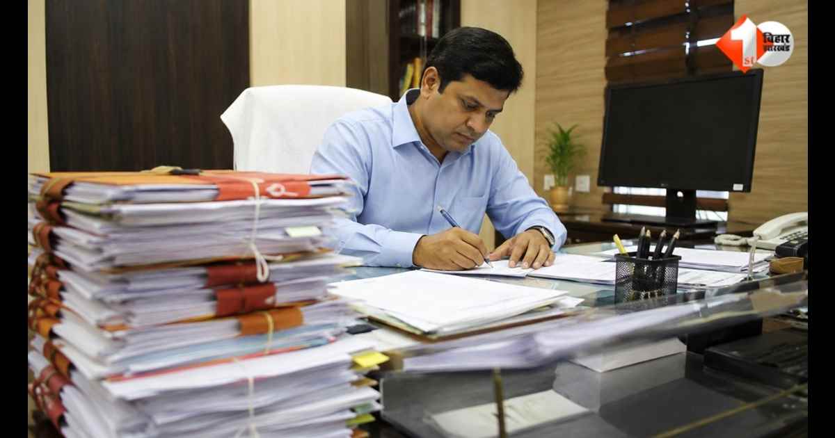 Bihar News, Katihar SDO News, Alok Chandra Chaudhary, Bihar Administrative Service, DCLR Case, Mutation Case Bihar, Katihar News, General Administration Department Bihar, Departmental Action, Bihar Of