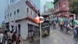 बिहार न्यूज