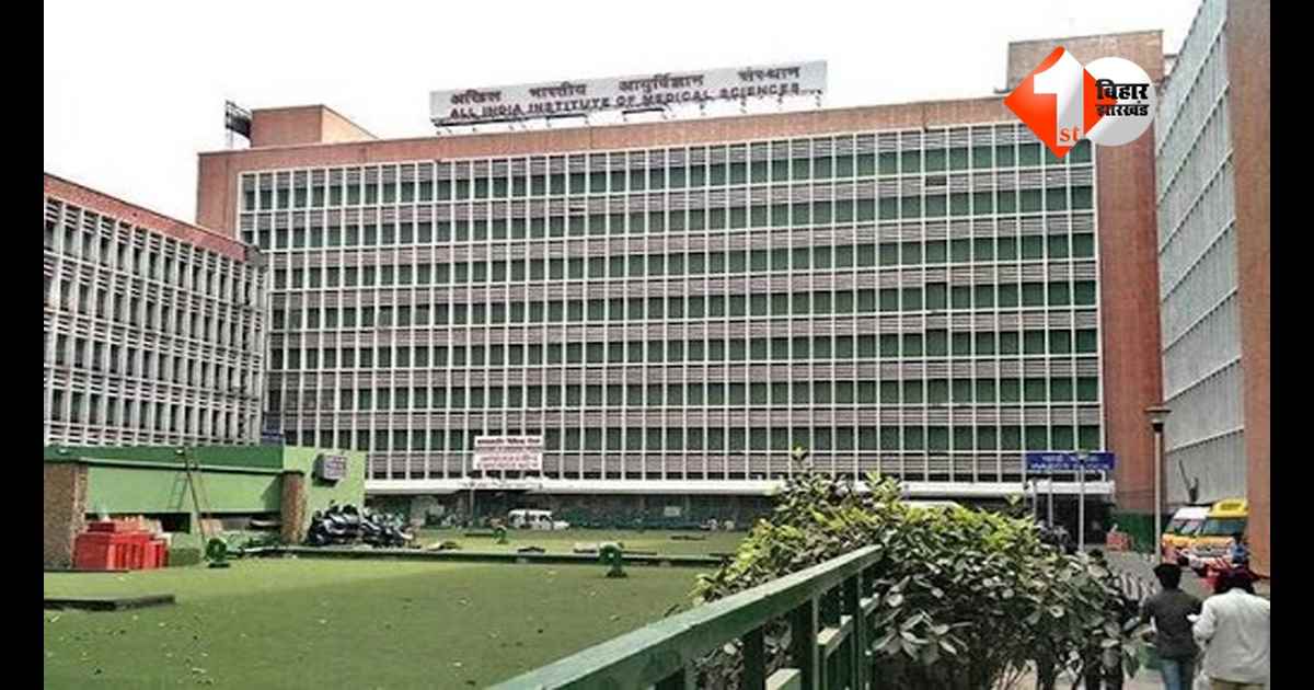 AIIMS recruitment 2026