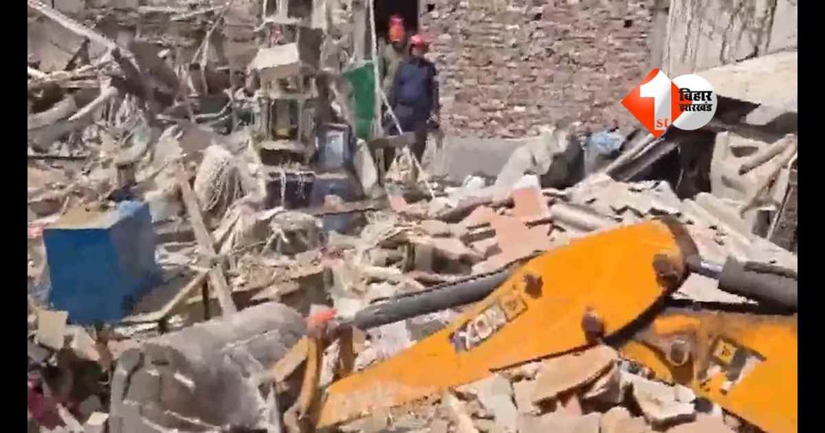 Delhi LPG Cylinder Explosion