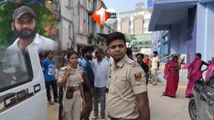crime news image