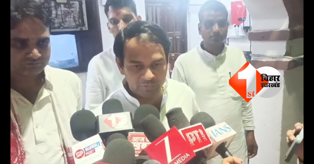 TEJPRATAP YADAV 