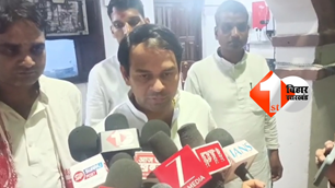 bihar news image