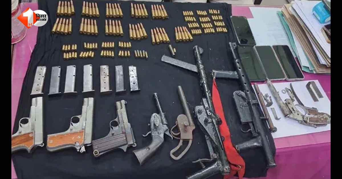 औरंगाबाद में हथियार तस्करी का बड़ा भंडाफोड़, चार तस्कर गिरफ्तार; पिस्टल, कट्टा समेत सैकड़ों कारतूस बरामद