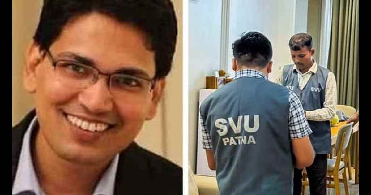 Bihar Tender Scam : टेंडर घोटाले में बड़ा खुलासा! SVU के सामने आरोपी रिशुश्री ने खोले कई राज, कहा - सरकारी काम में लेनदेन जरूरी, कई सवालों पर साधी चुप्पी