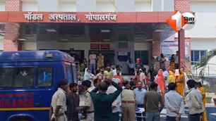 bihar news image