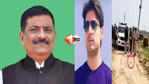 bihar news image