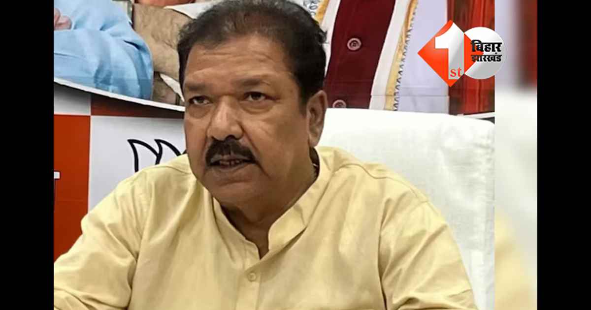 बिहार न्यूज