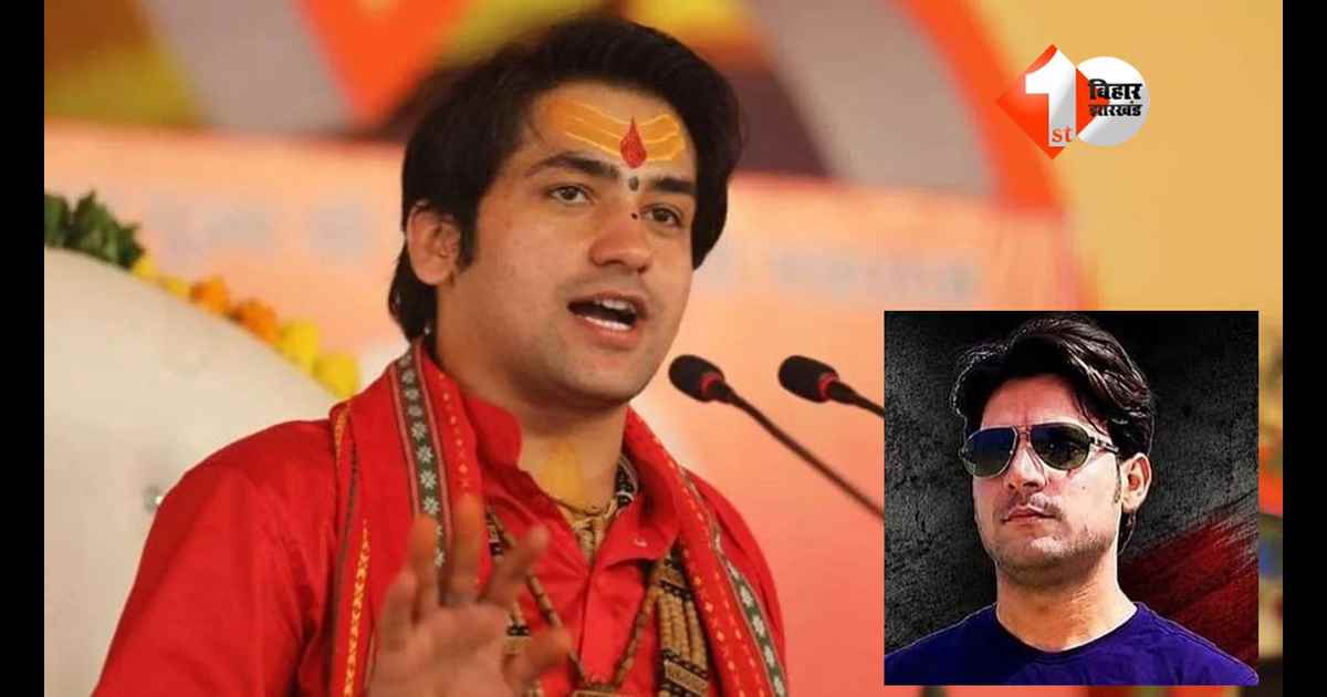 Bharat Tiwari Encounter