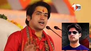 bihar news image
