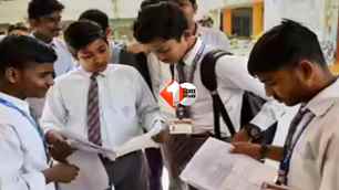 bihar news image