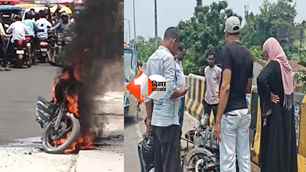 bihar news image