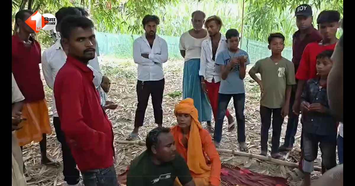 दुल्हन के लिए नकली जेवर लेकर पहुंचा दूल्हा, रस्म के दौरान खुली पोल; ग्रामीणों ने बनाया बंधक