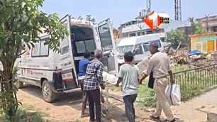 crime news image