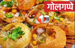 india news image